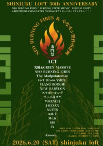 SHINJUKU LOFT 50th ANNIVERSARY at 新宿LOFT